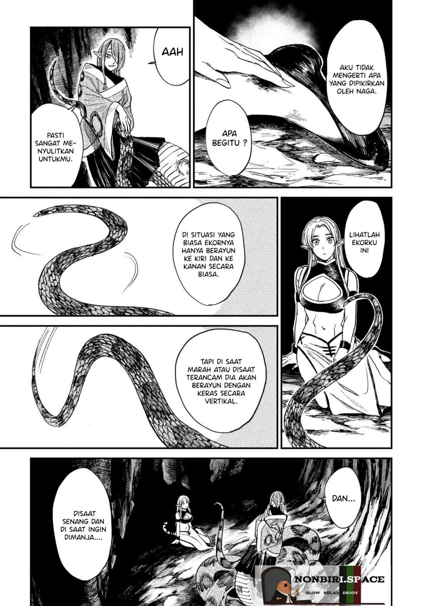 tora-wa-ryuu-wo-mada-tabenai - Chapter: 7
