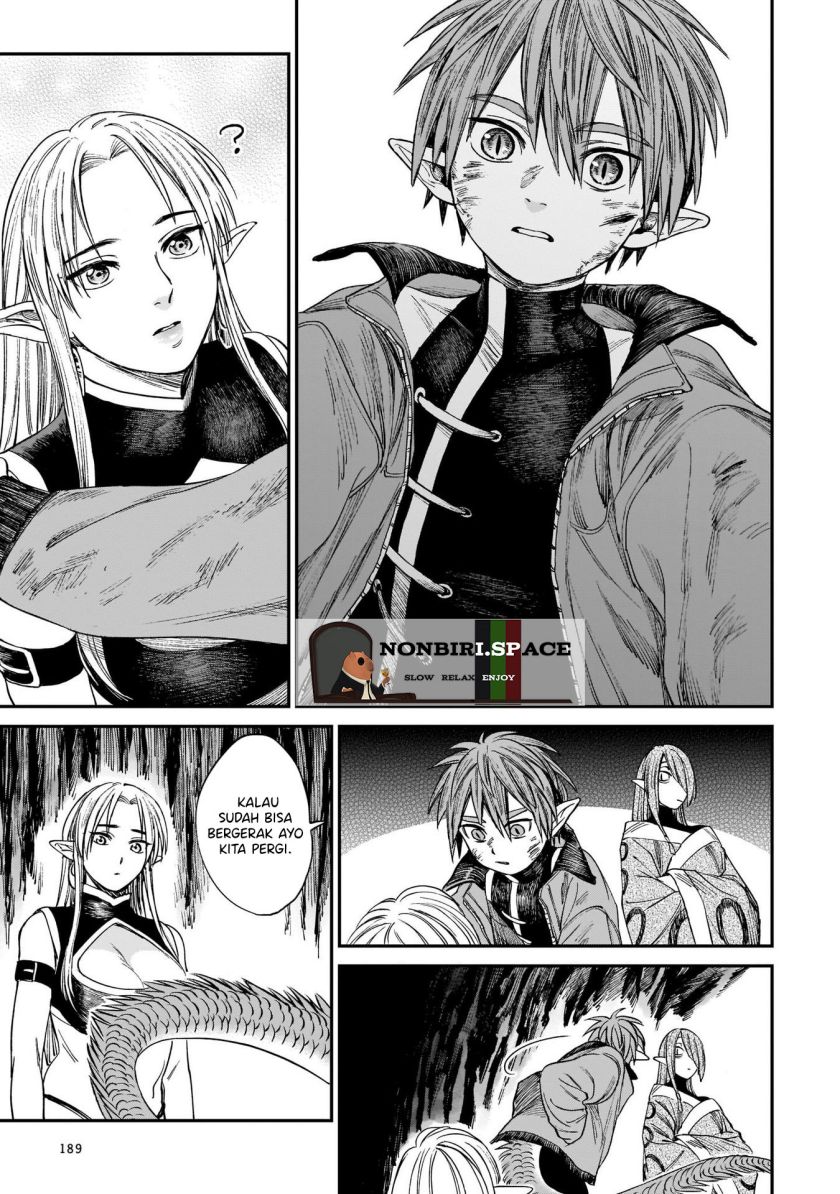 tora-wa-ryuu-wo-mada-tabenai - Chapter: 7