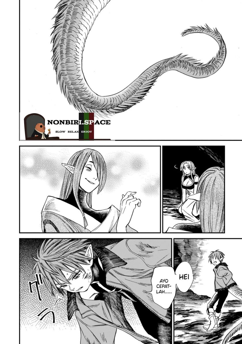 tora-wa-ryuu-wo-mada-tabenai - Chapter: 7