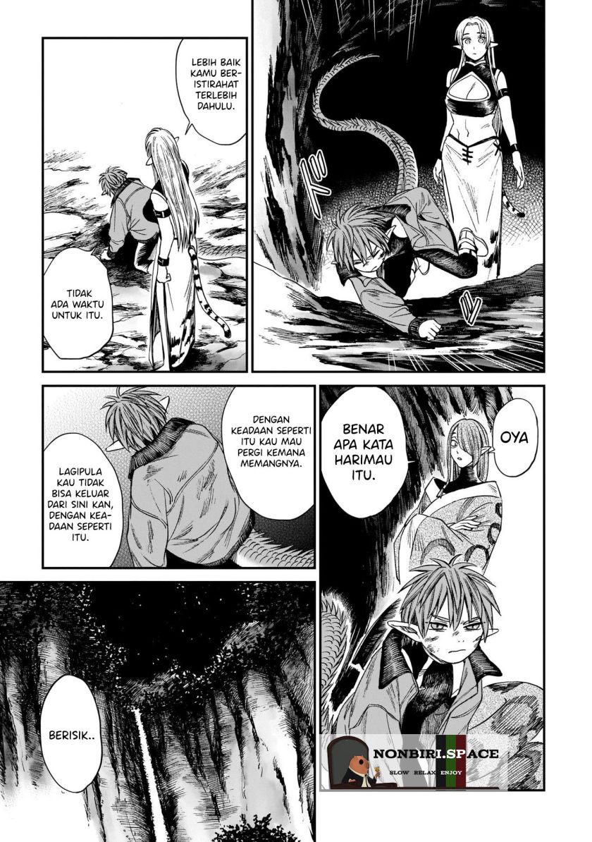 tora-wa-ryuu-wo-mada-tabenai - Chapter: 7
