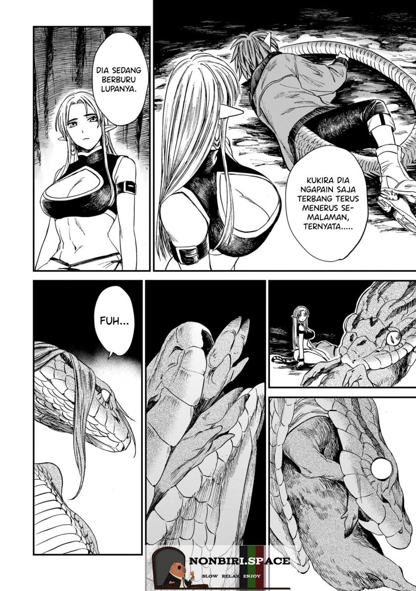 tora-wa-ryuu-wo-mada-tabenai - Chapter: 7