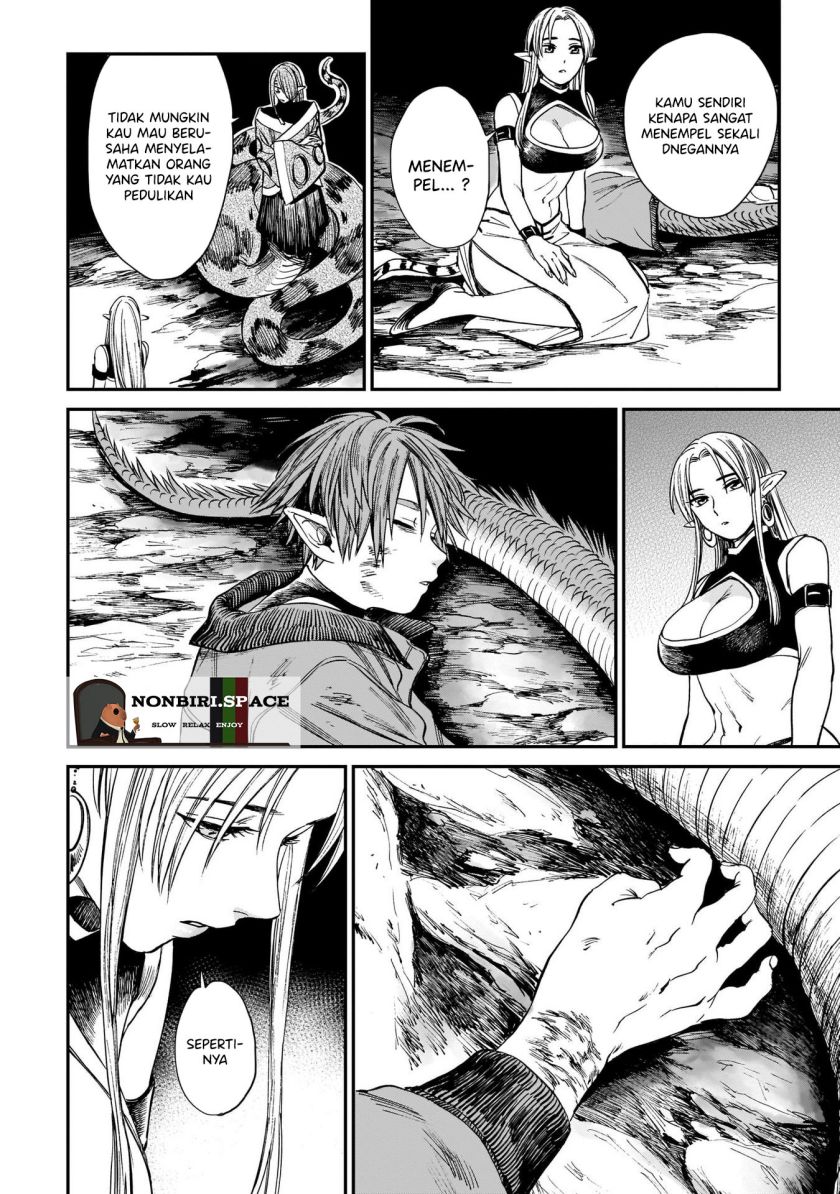 tora-wa-ryuu-wo-mada-tabenai - Chapter: 7