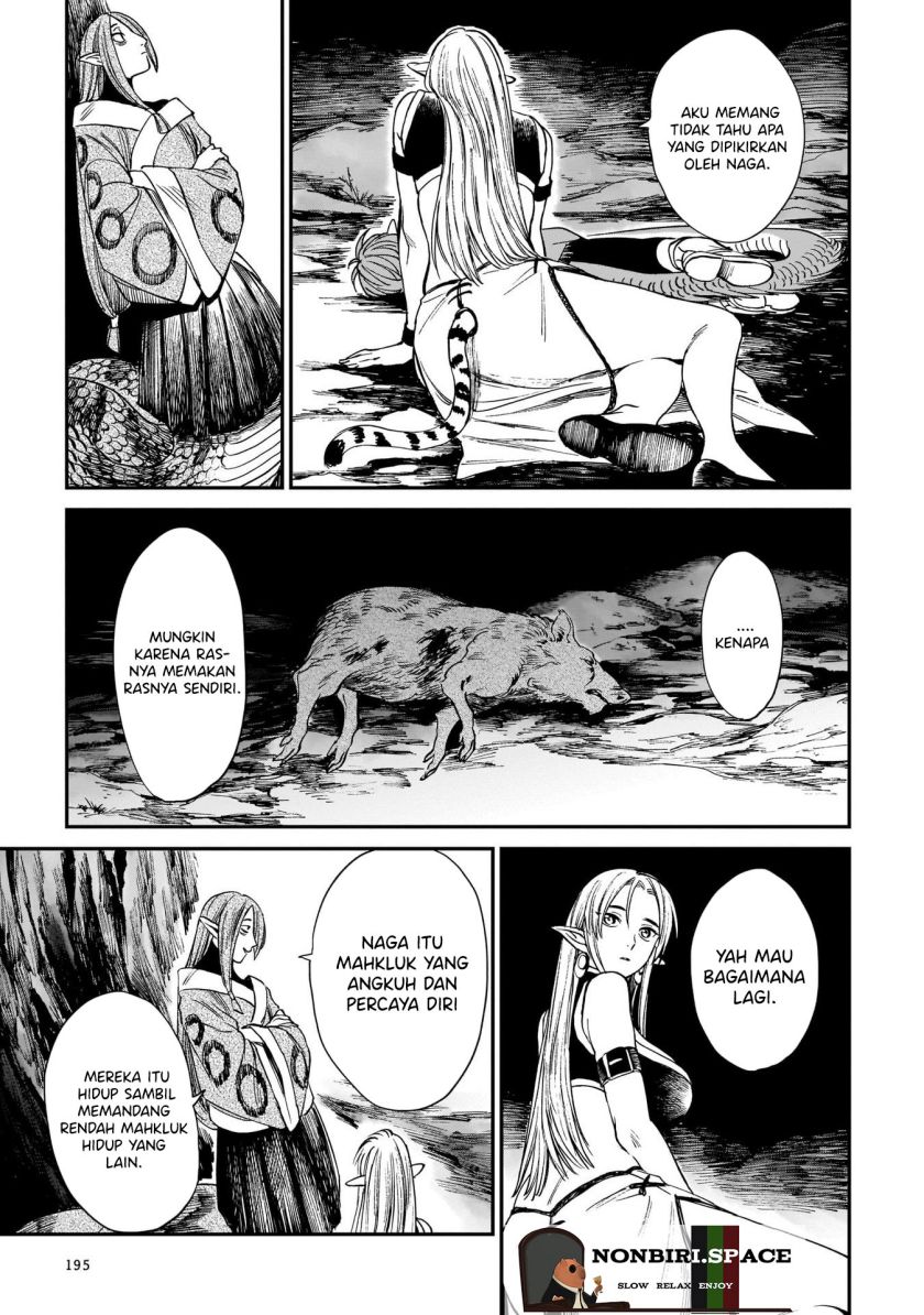 tora-wa-ryuu-wo-mada-tabenai - Chapter: 7