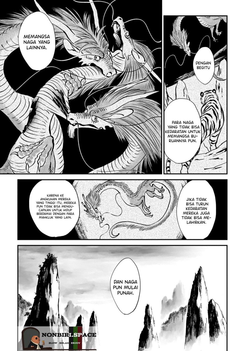 tora-wa-ryuu-wo-mada-tabenai - Chapter: 7