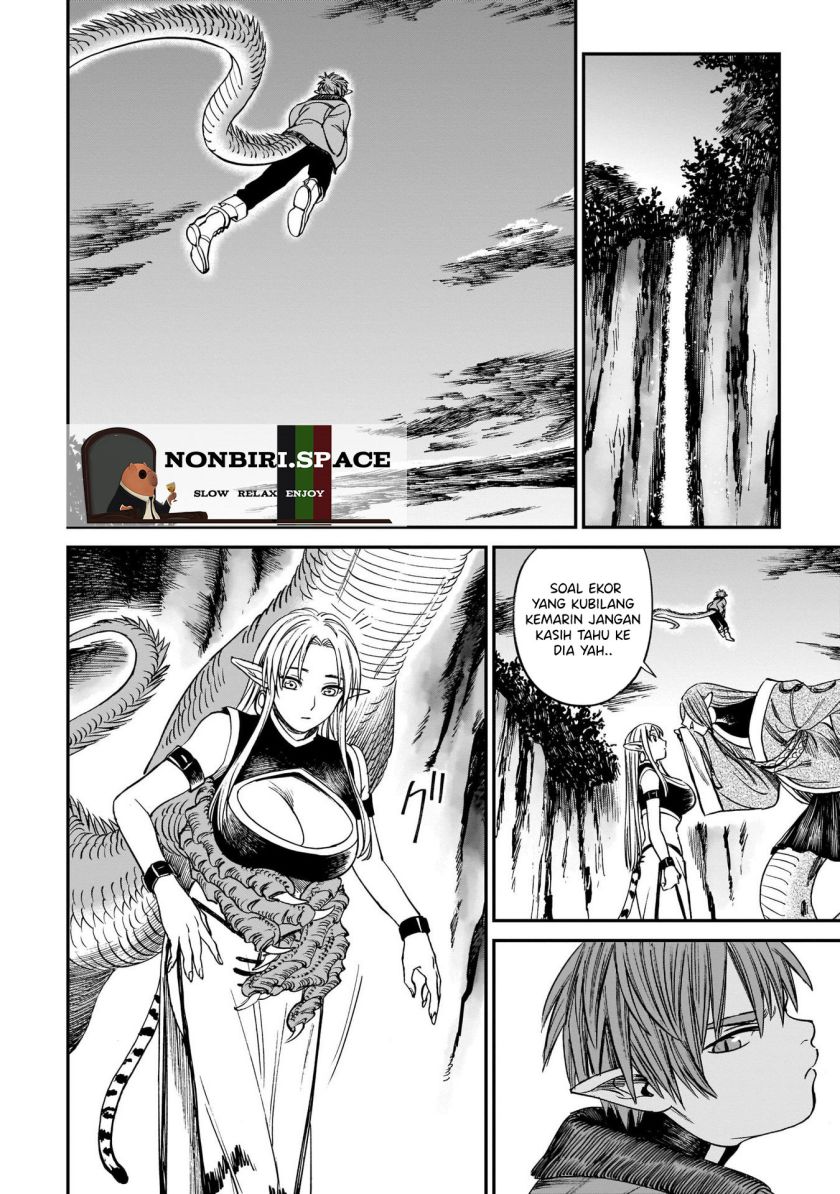 tora-wa-ryuu-wo-mada-tabenai - Chapter: 7