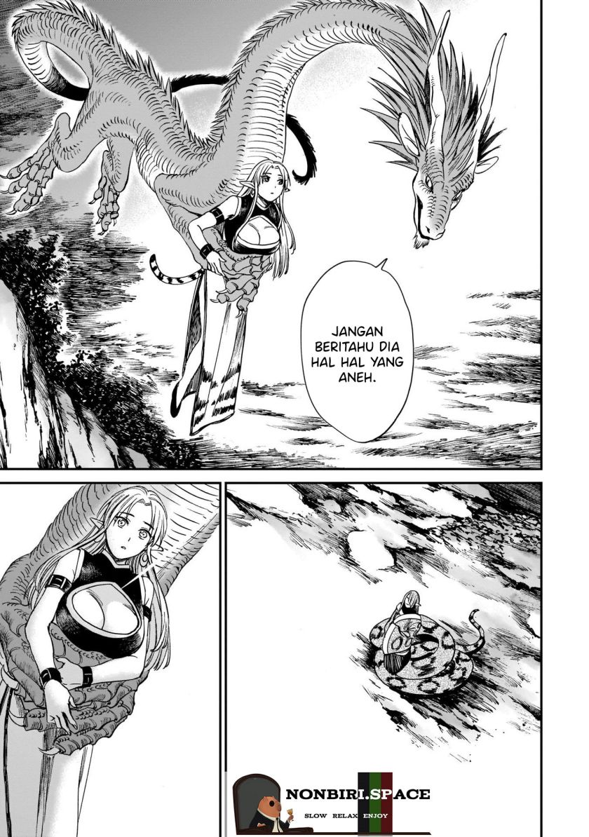 tora-wa-ryuu-wo-mada-tabenai - Chapter: 7