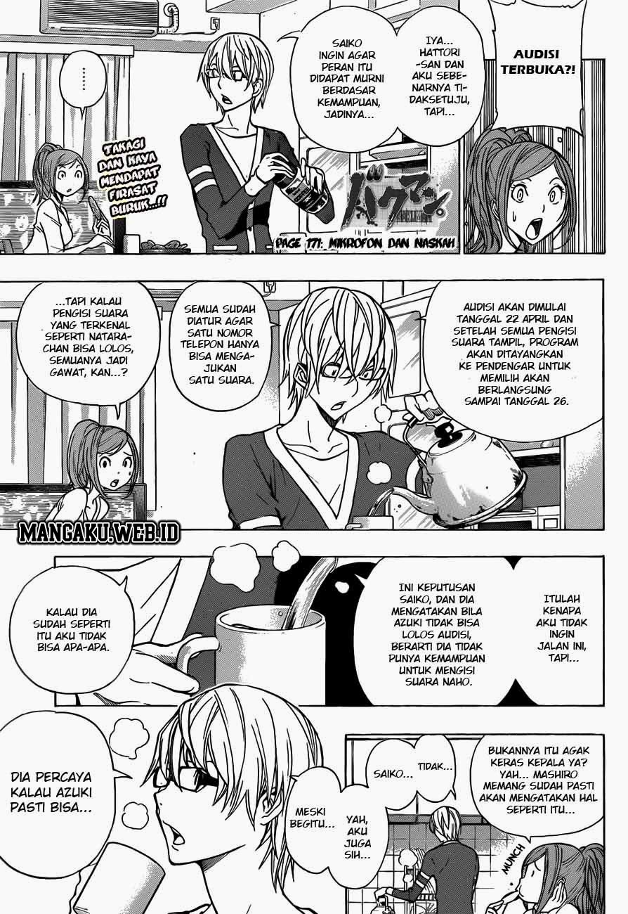 bakuman - Chapter: 171