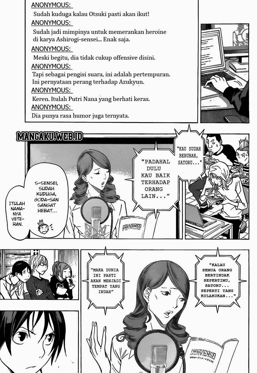 bakuman - Chapter: 171