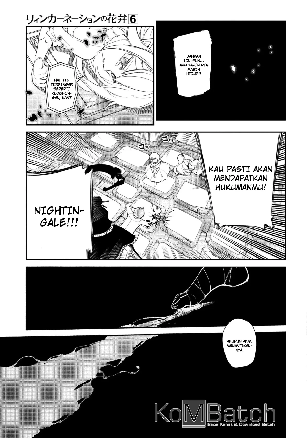 reincarnation-no-kaben - Chapter: 29