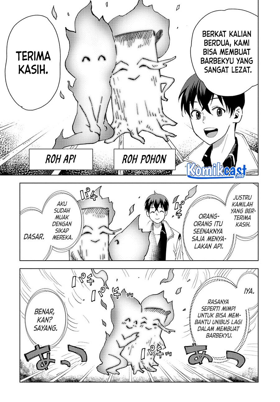 muno-to-yobareta-seirei-tarashi-jitsu-wa-ino-de-seirei-kai-de-wa-densetsu-teki-herodeshita - Chapter: 4