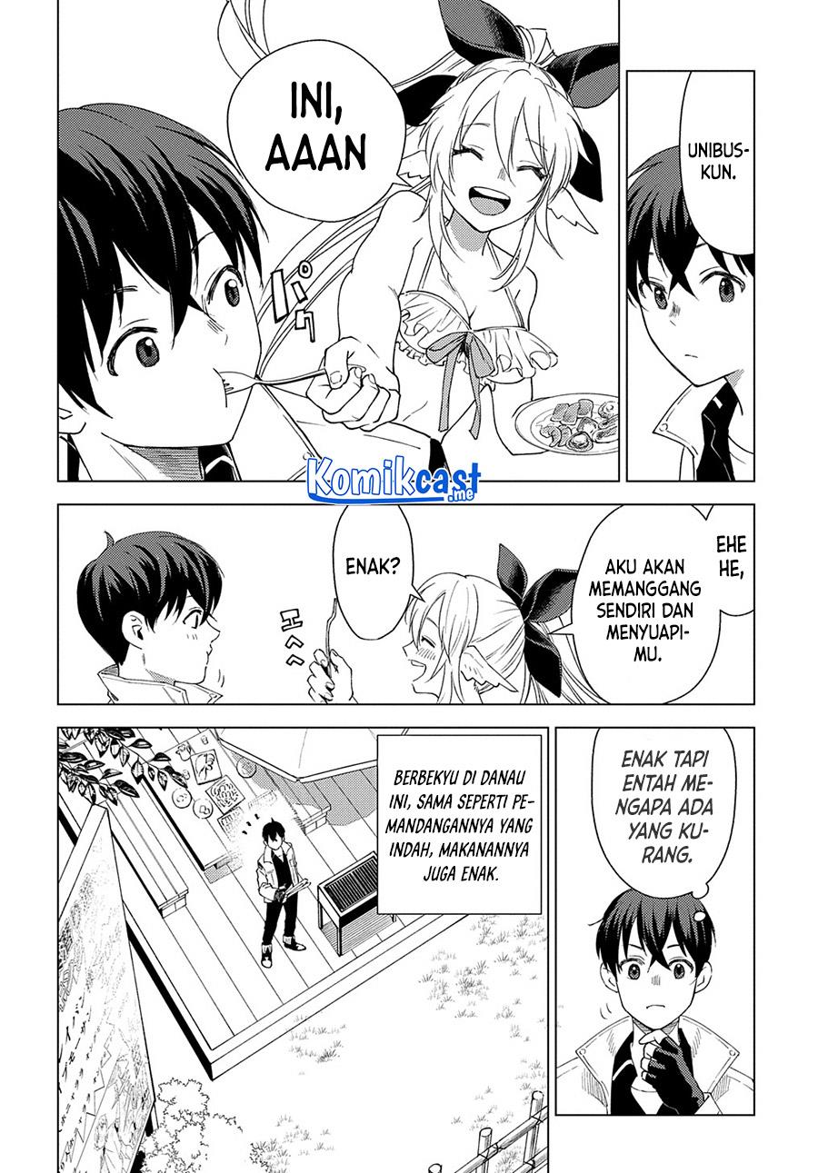 muno-to-yobareta-seirei-tarashi-jitsu-wa-ino-de-seirei-kai-de-wa-densetsu-teki-herodeshita - Chapter: 4