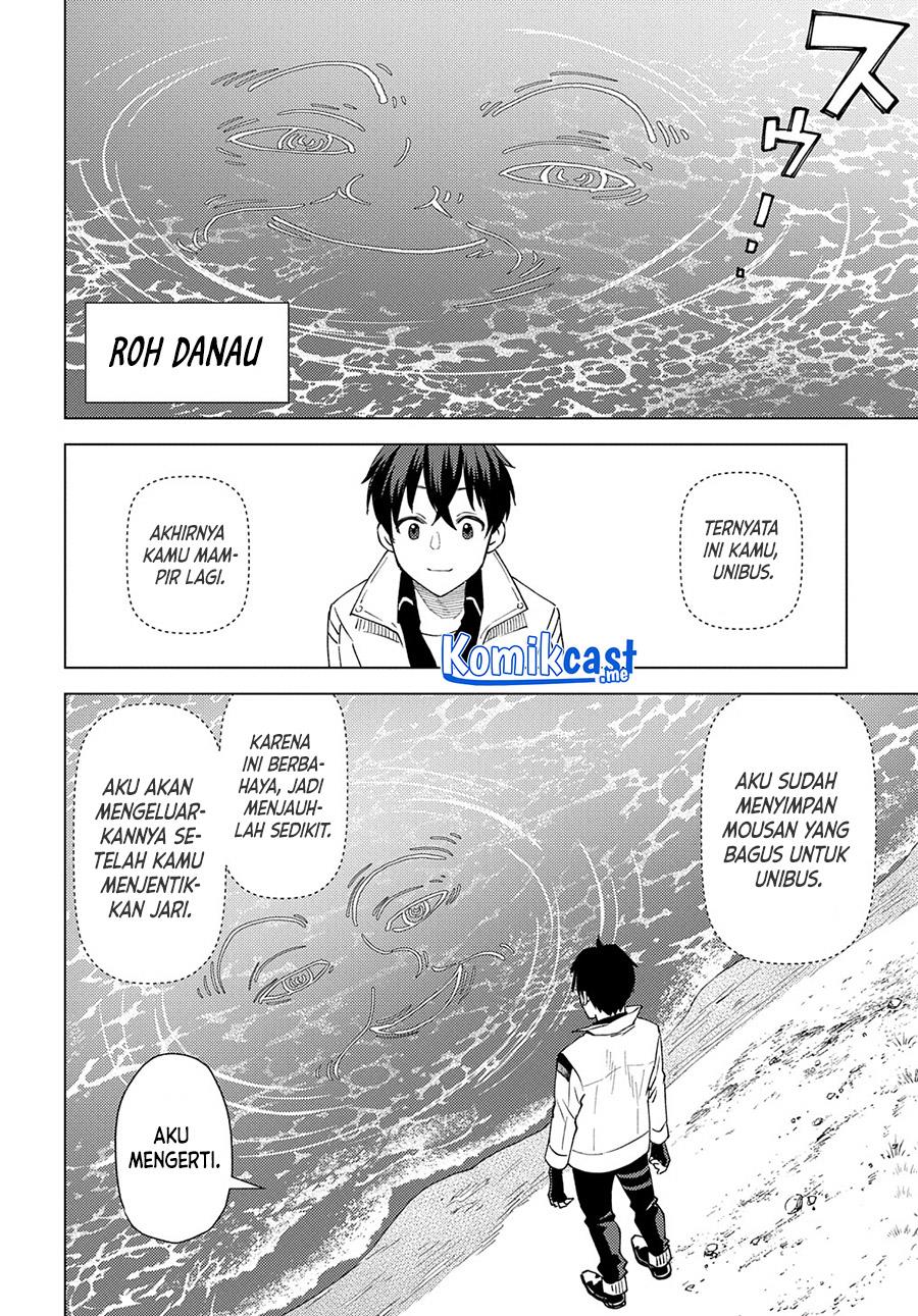 muno-to-yobareta-seirei-tarashi-jitsu-wa-ino-de-seirei-kai-de-wa-densetsu-teki-herodeshita - Chapter: 4