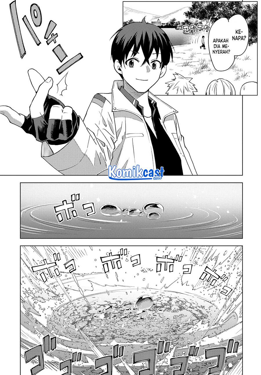 muno-to-yobareta-seirei-tarashi-jitsu-wa-ino-de-seirei-kai-de-wa-densetsu-teki-herodeshita - Chapter: 4