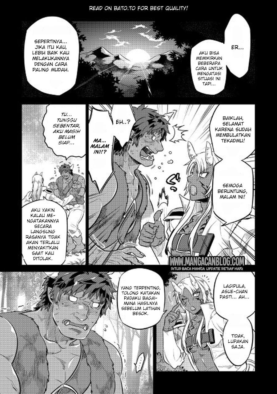 remonster - Chapter: 27