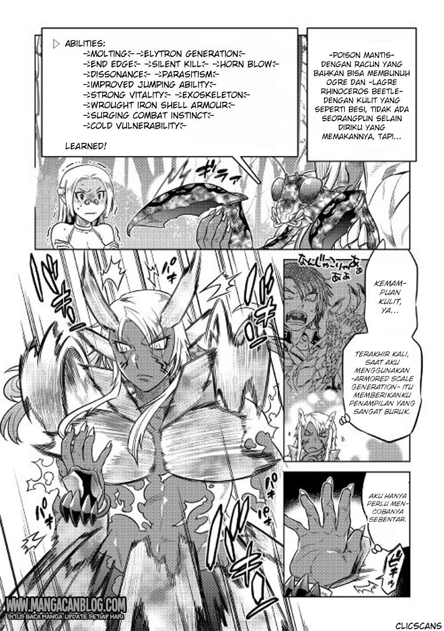 remonster - Chapter: 27