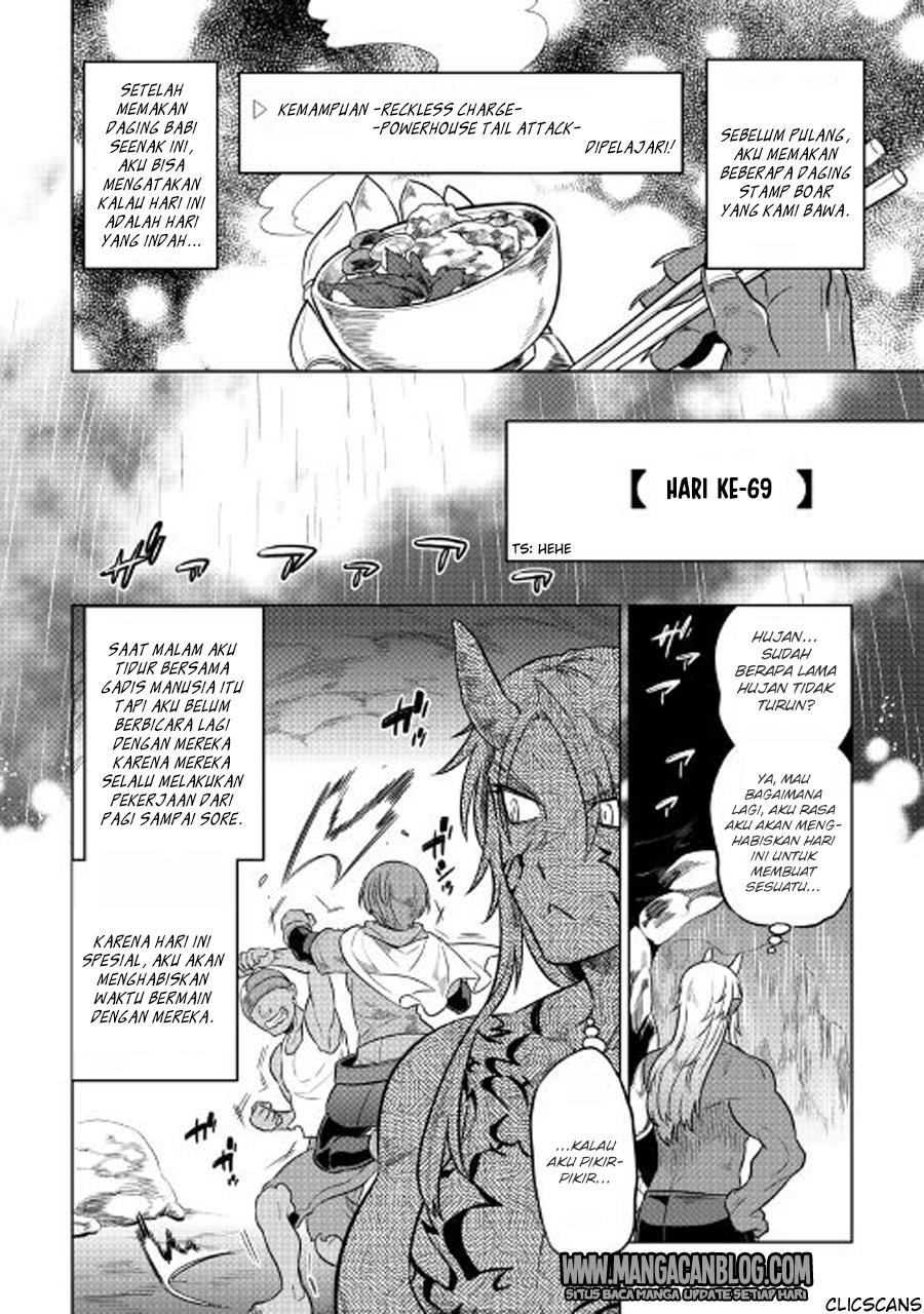 remonster - Chapter: 27