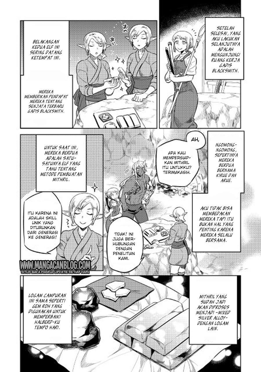 remonster - Chapter: 27