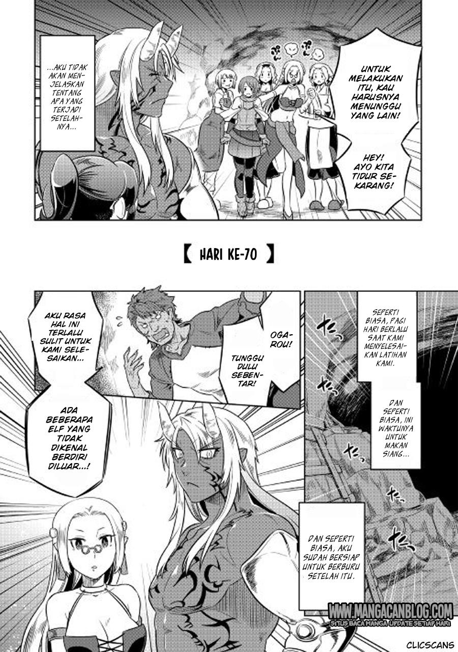 remonster - Chapter: 27