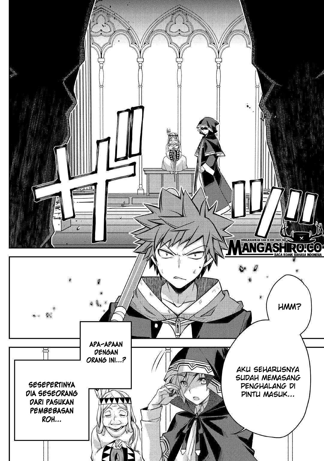 yankee-wa-isekai-de-seirei-ni-aisaremasu - Chapter: 29