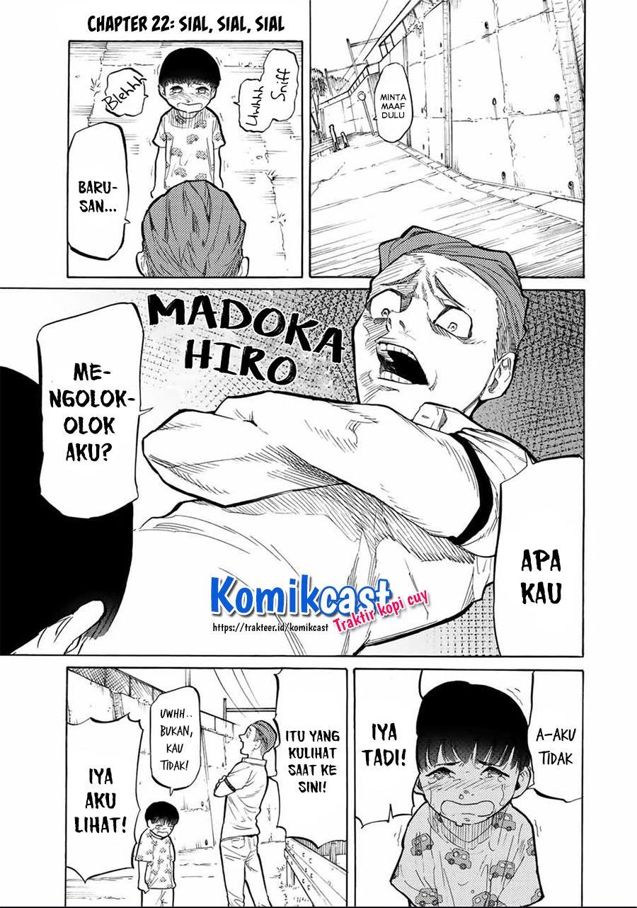 juujika-no-rokunin - Chapter: 22