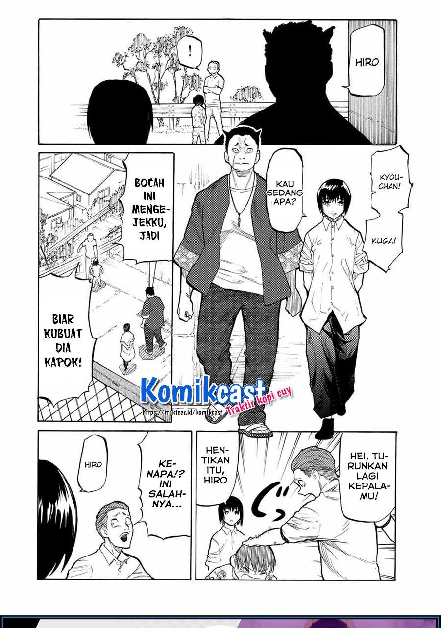 juujika-no-rokunin - Chapter: 22