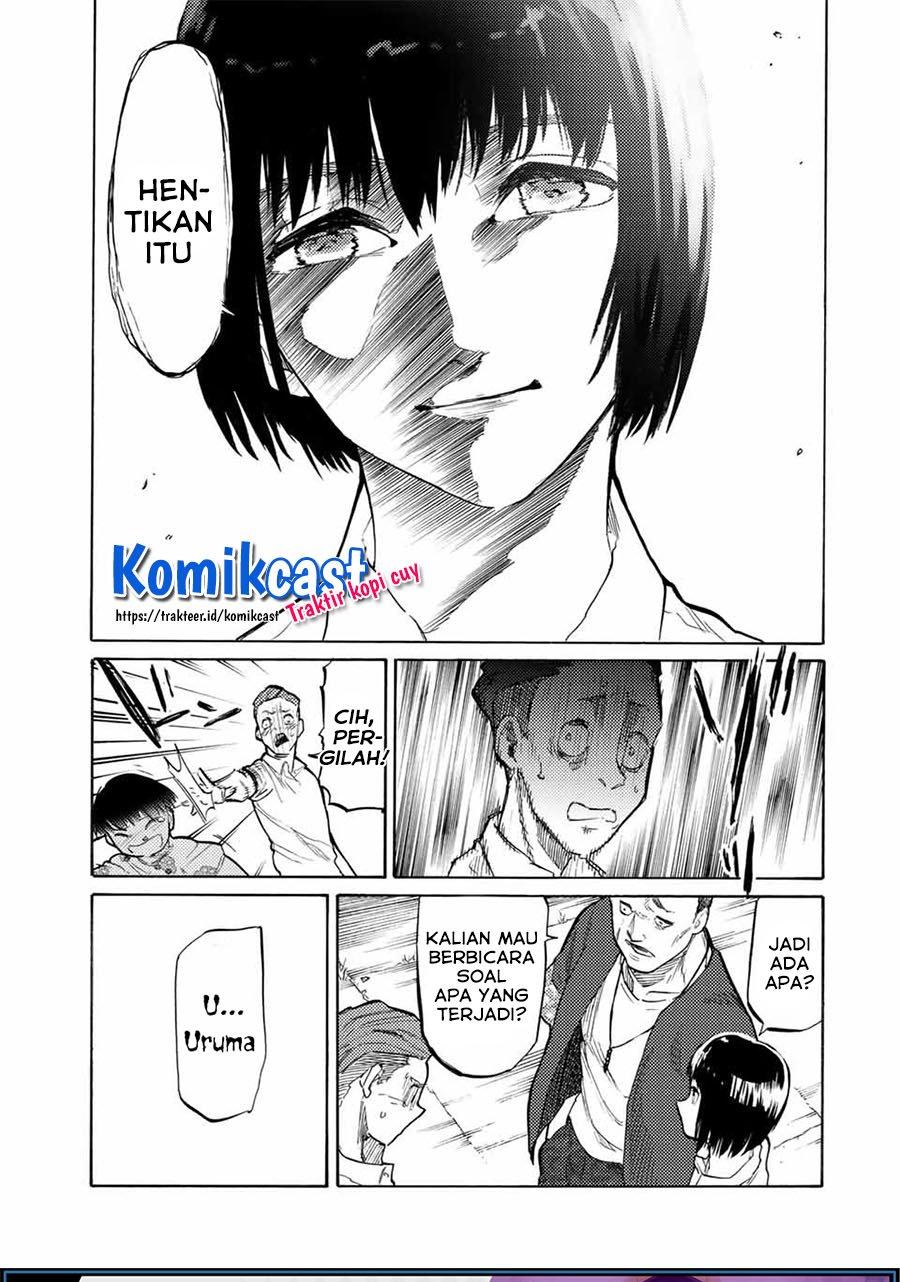 juujika-no-rokunin - Chapter: 22