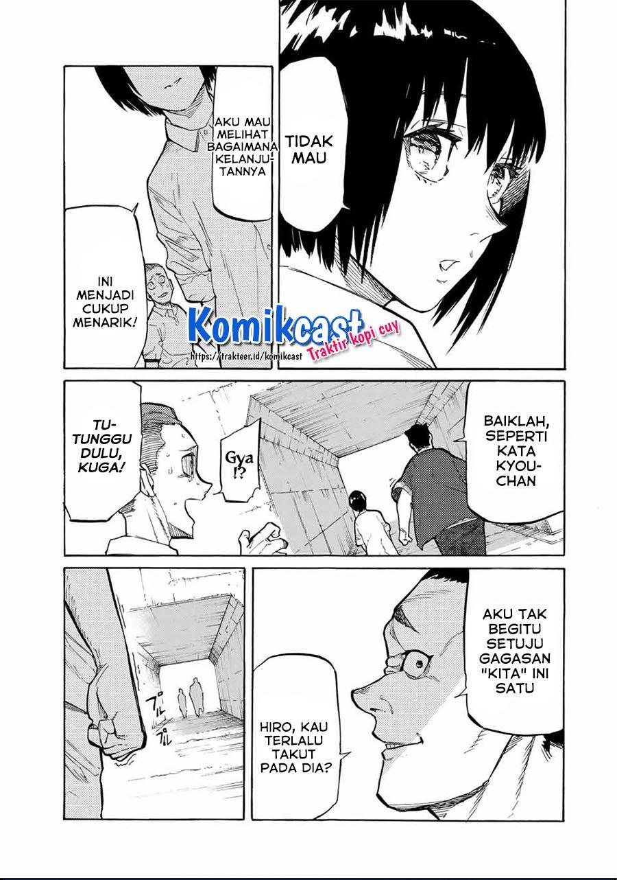 juujika-no-rokunin - Chapter: 22