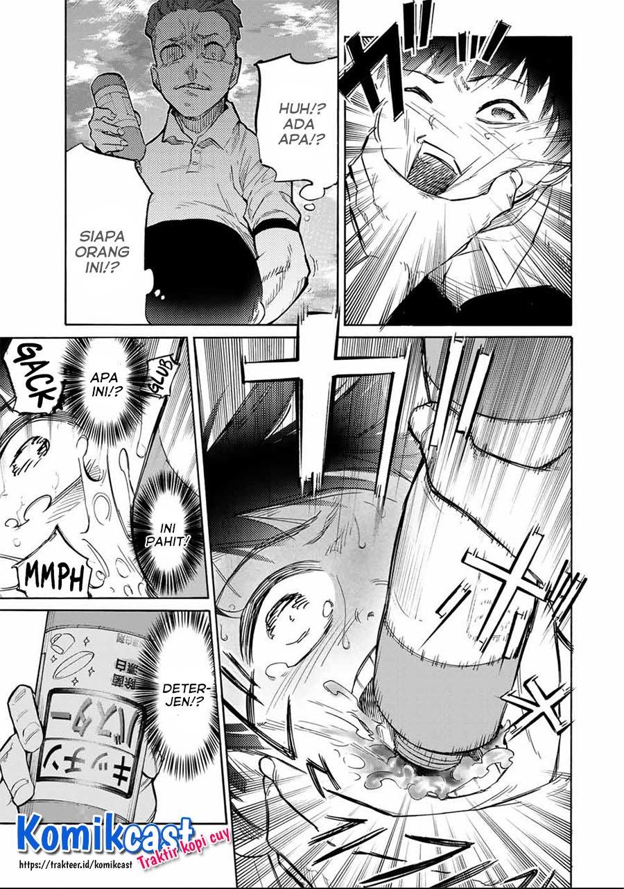 juujika-no-rokunin - Chapter: 22