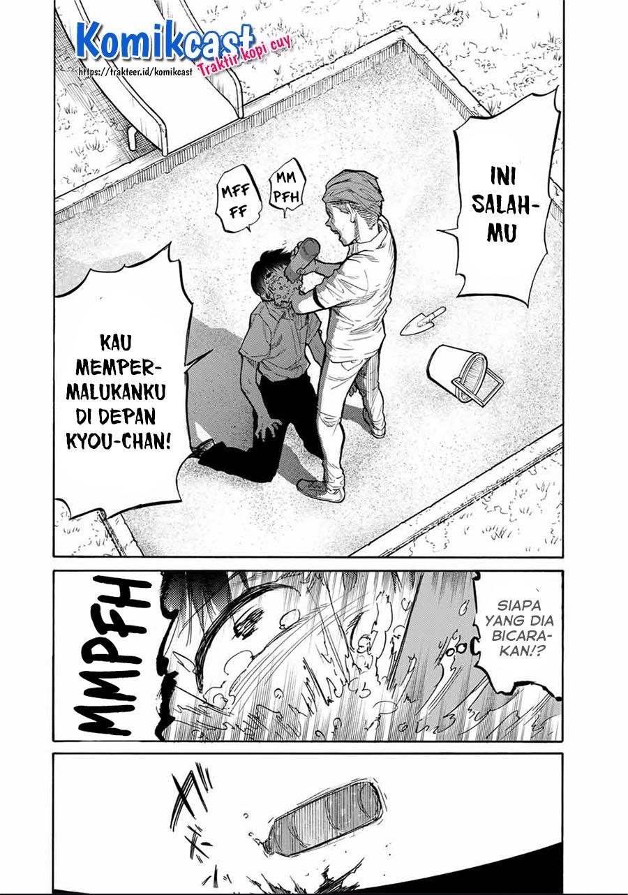 juujika-no-rokunin - Chapter: 22