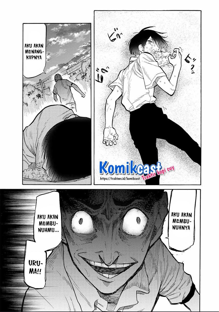 juujika-no-rokunin - Chapter: 22
