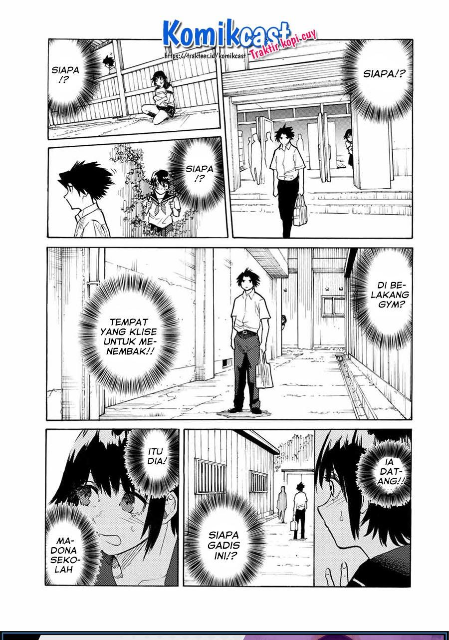 juujika-no-rokunin - Chapter: 22