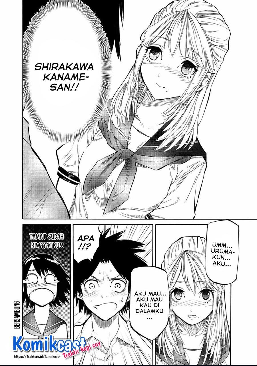 juujika-no-rokunin - Chapter: 22