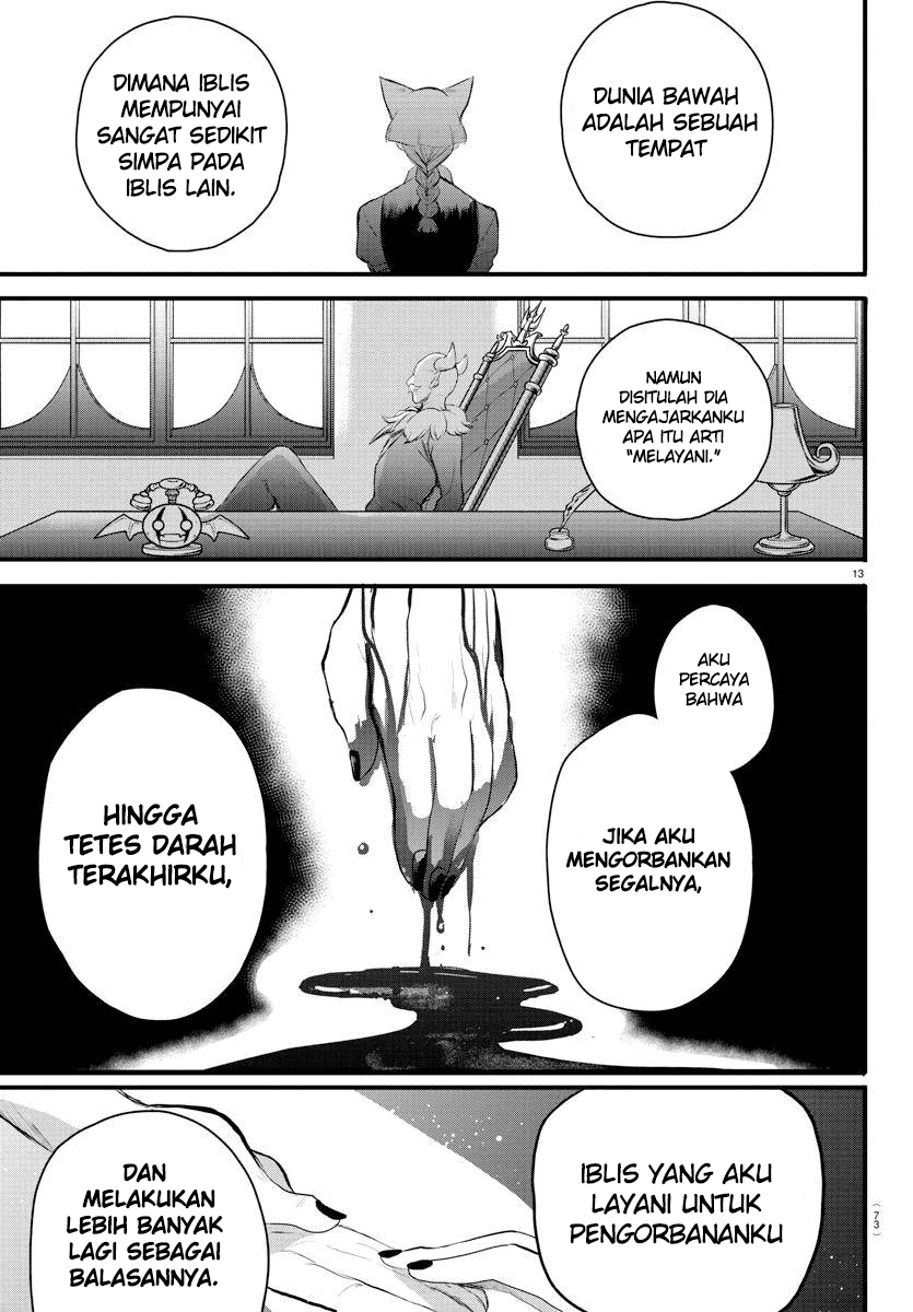 mairimashita-iruma-kun - Chapter: 199