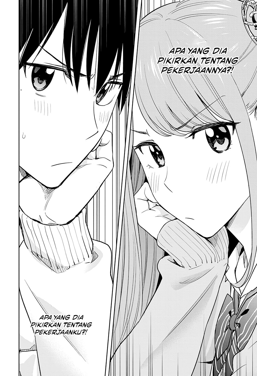 hima-ten - Chapter: 10