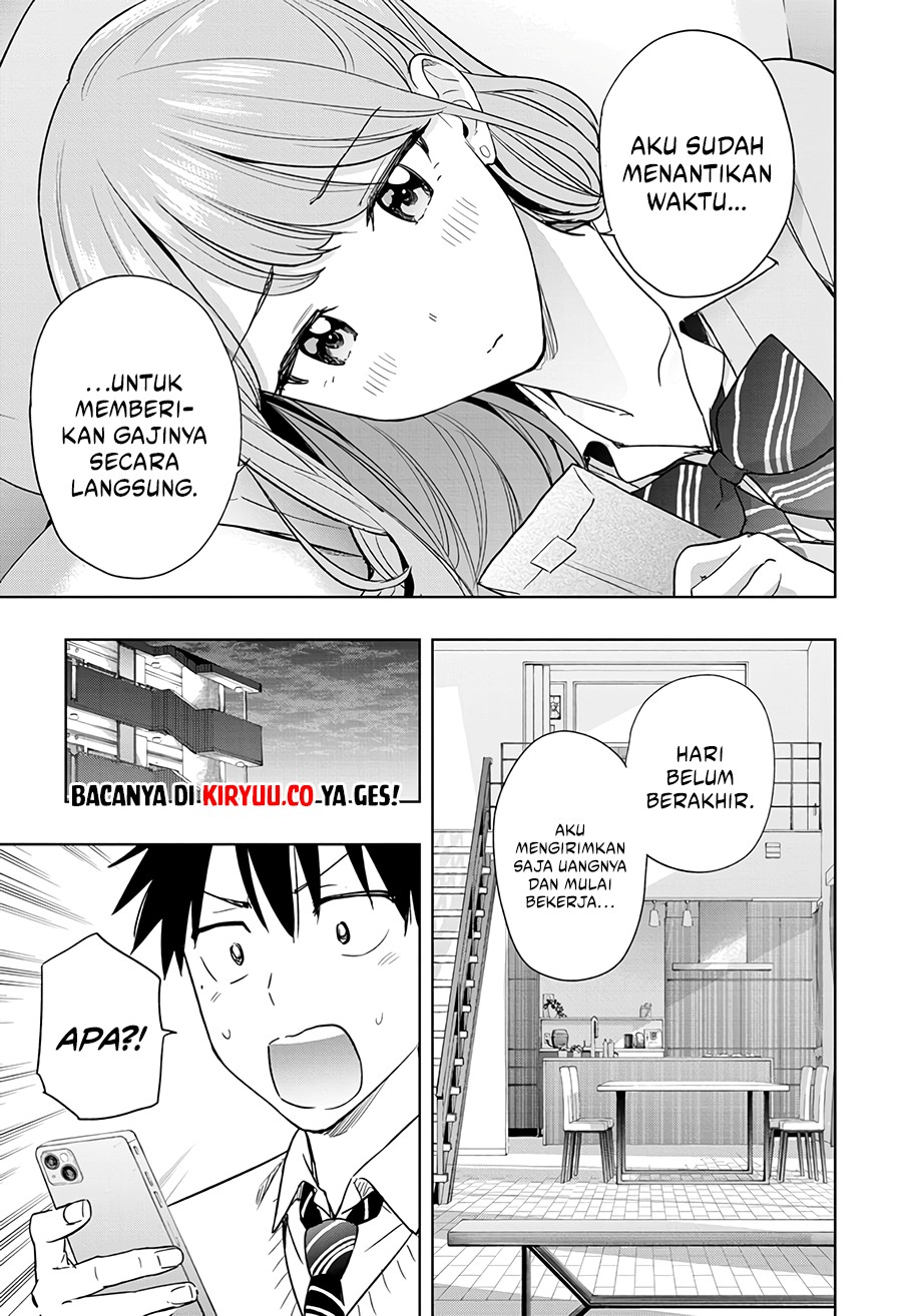 hima-ten - Chapter: 10