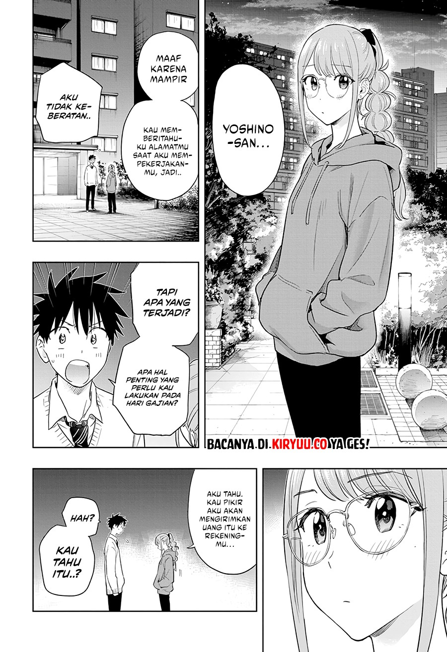 hima-ten - Chapter: 10
