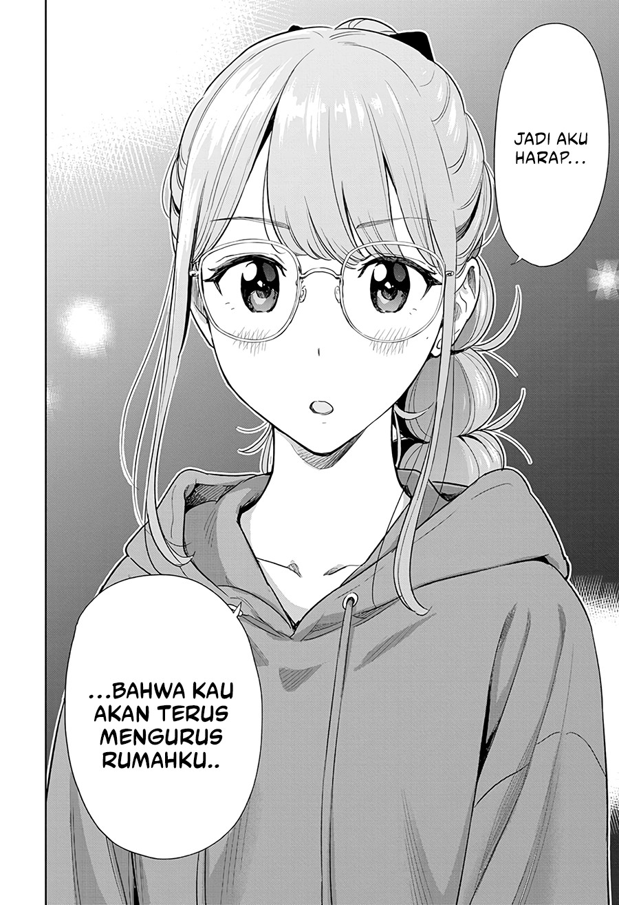 hima-ten - Chapter: 10