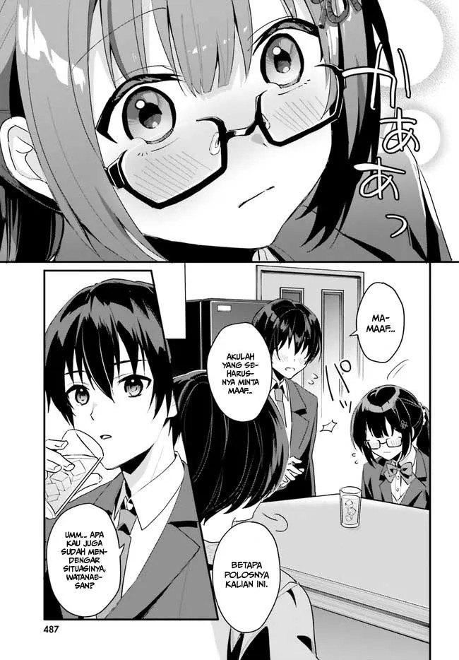 ore-no-iinazuke-ni-natta-jimiko-ie-de-wa-kawaii-shika-nai - Chapter: 2