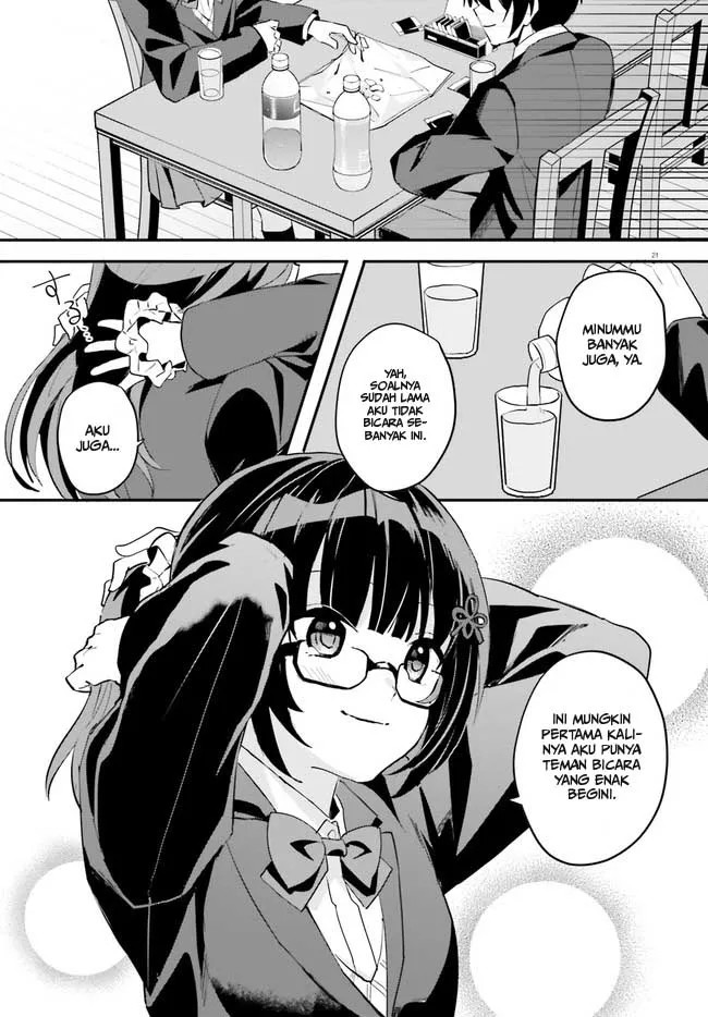 ore-no-iinazuke-ni-natta-jimiko-ie-de-wa-kawaii-shika-nai - Chapter: 2