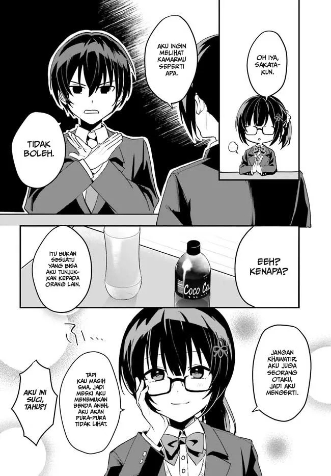 ore-no-iinazuke-ni-natta-jimiko-ie-de-wa-kawaii-shika-nai - Chapter: 2