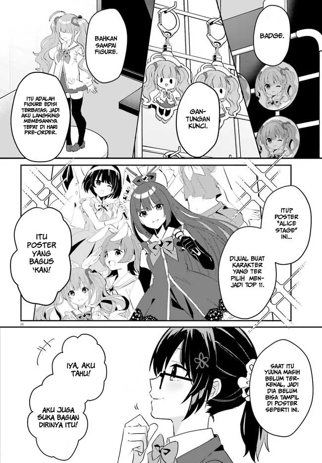 ore-no-iinazuke-ni-natta-jimiko-ie-de-wa-kawaii-shika-nai - Chapter: 2