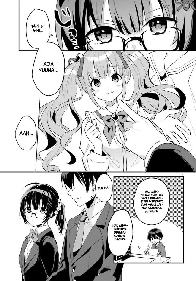 ore-no-iinazuke-ni-natta-jimiko-ie-de-wa-kawaii-shika-nai - Chapter: 2