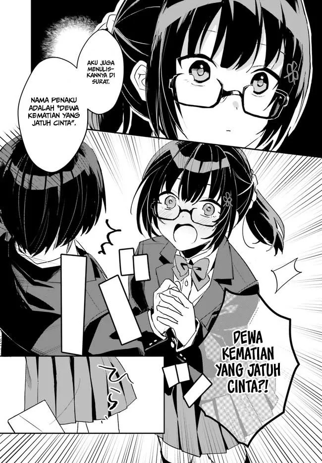 ore-no-iinazuke-ni-natta-jimiko-ie-de-wa-kawaii-shika-nai - Chapter: 2