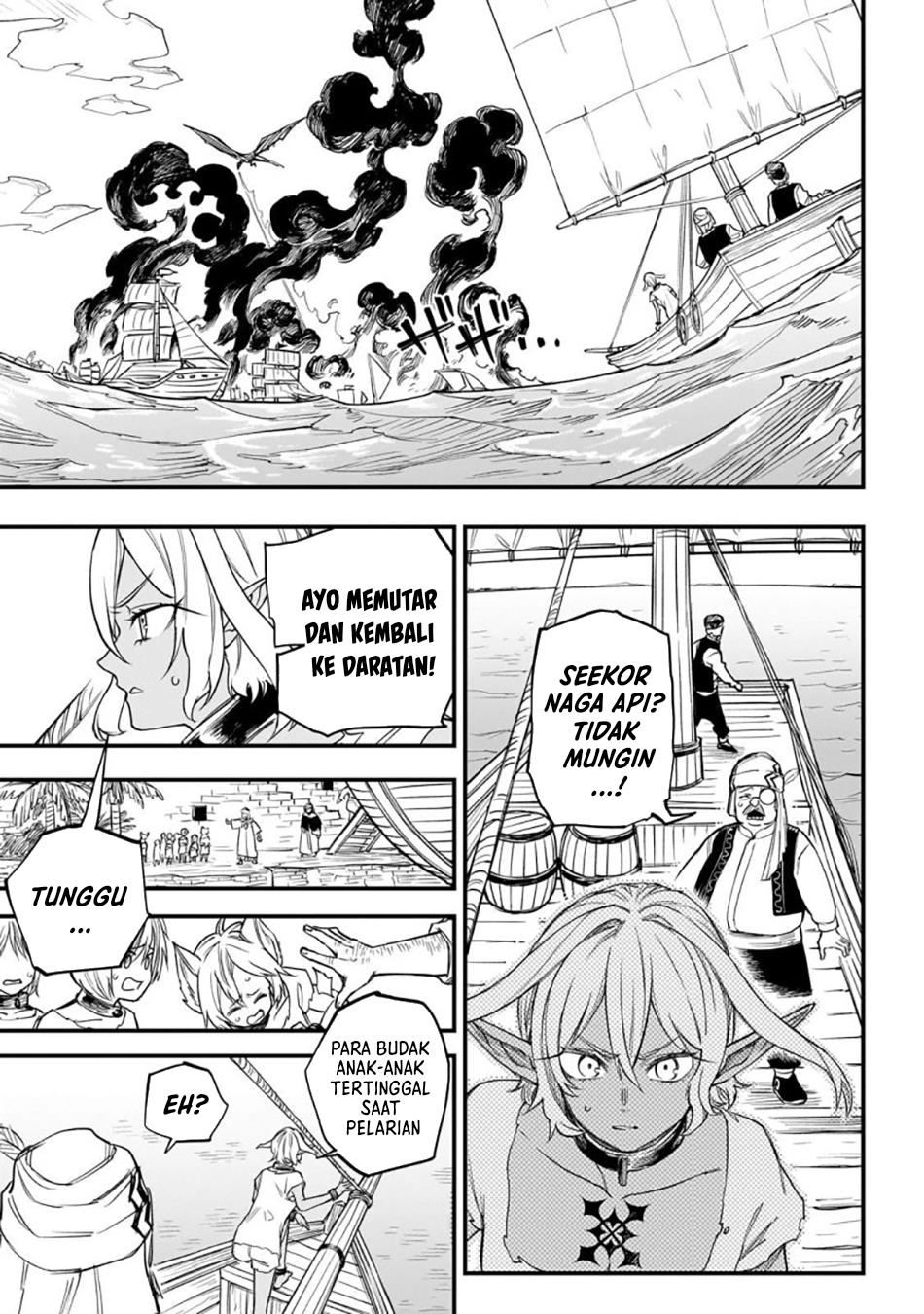 tensei-akuma-no-saikyou-yuusha-ikusei-keikaku - Chapter: 3