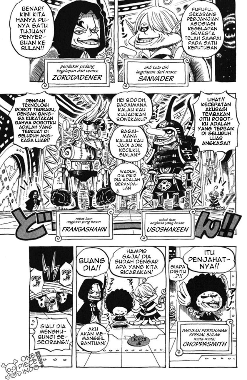 one-piece-log-book-omake - Chapter: 13