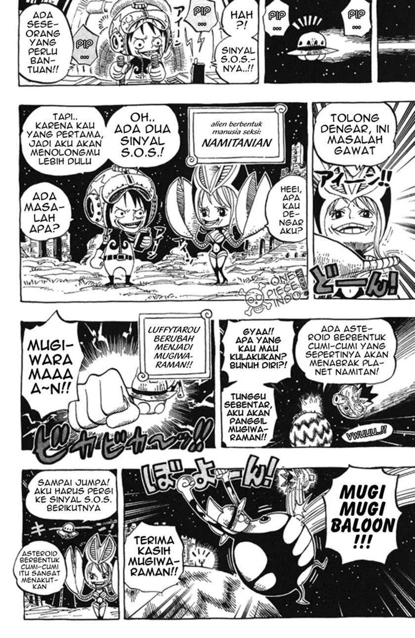 one-piece-log-book-omake - Chapter: 13