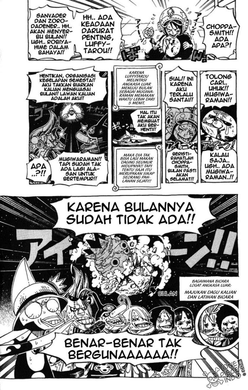 one-piece-log-book-omake - Chapter: 13