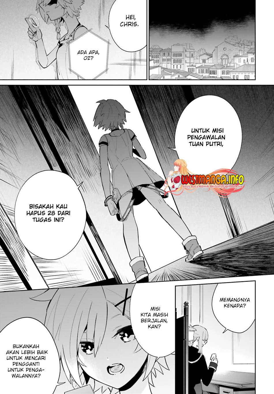 kage-no-eiyuu-no-nichijou-tan - Chapter: 15