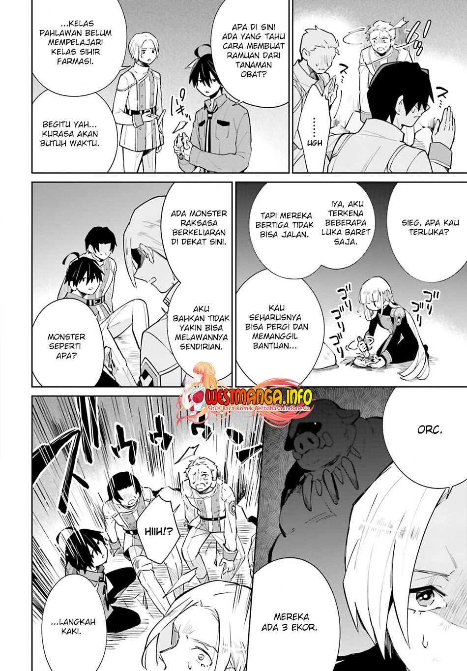 kage-no-eiyuu-no-nichijou-tan - Chapter: 15