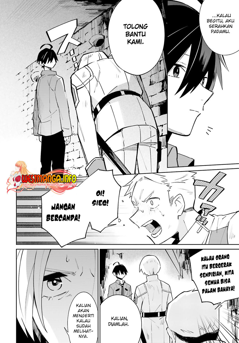 kage-no-eiyuu-no-nichijou-tan - Chapter: 15